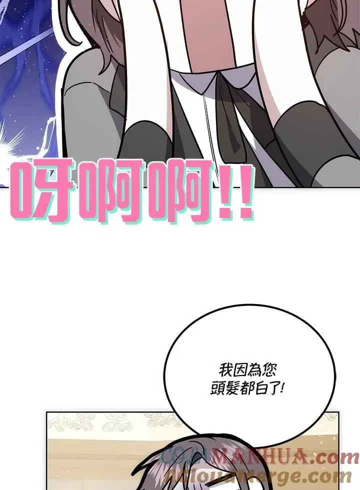 第20话72