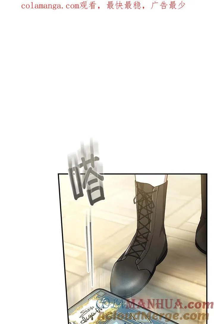 第40话0