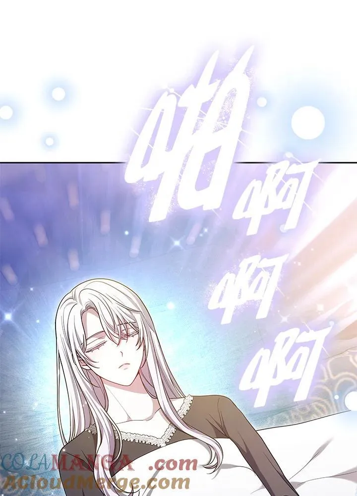 第53话76