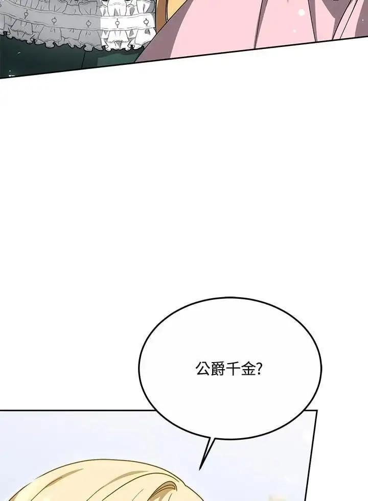 第35话134
