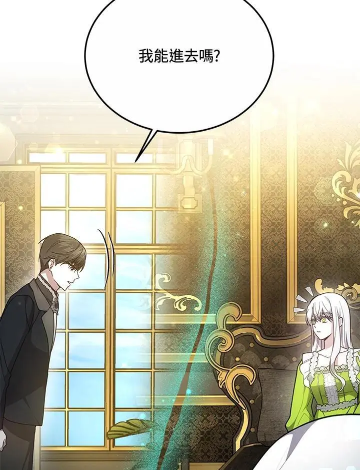 第31话117
