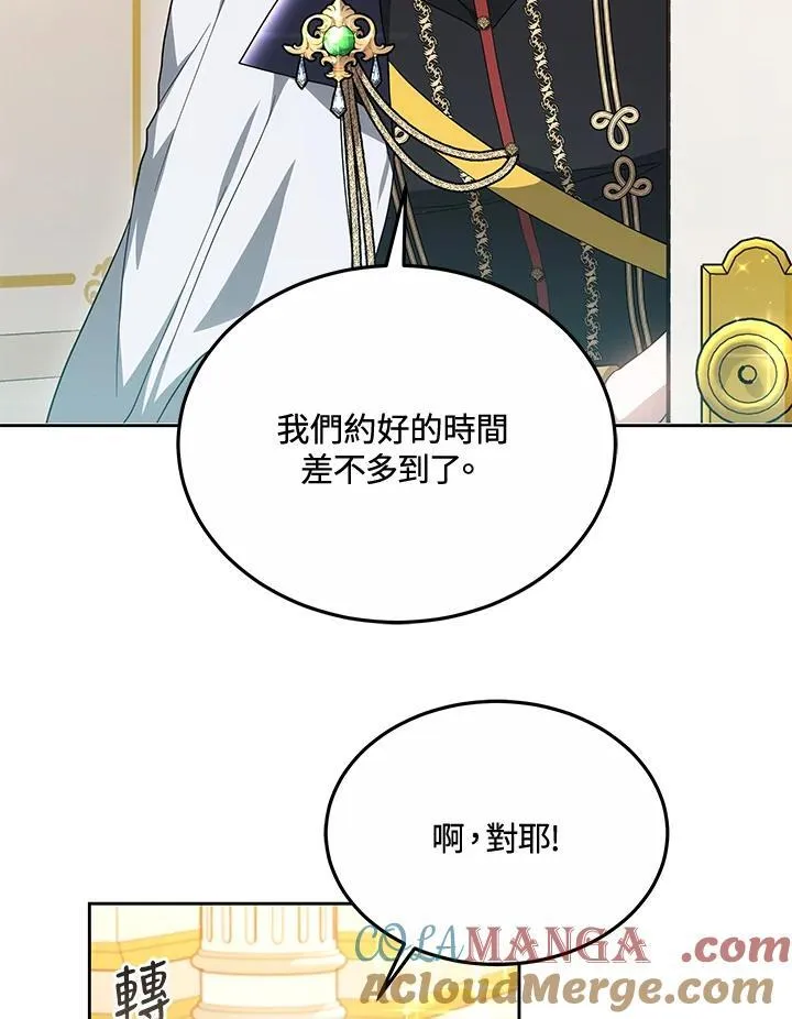 第49话12