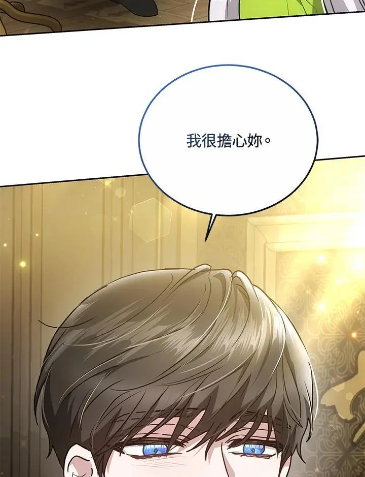 第31话115