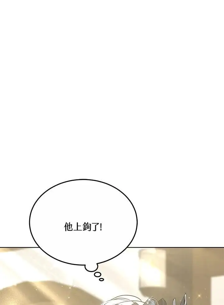第17话119