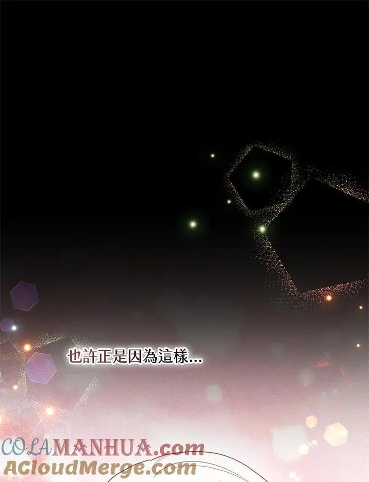 第32话88
