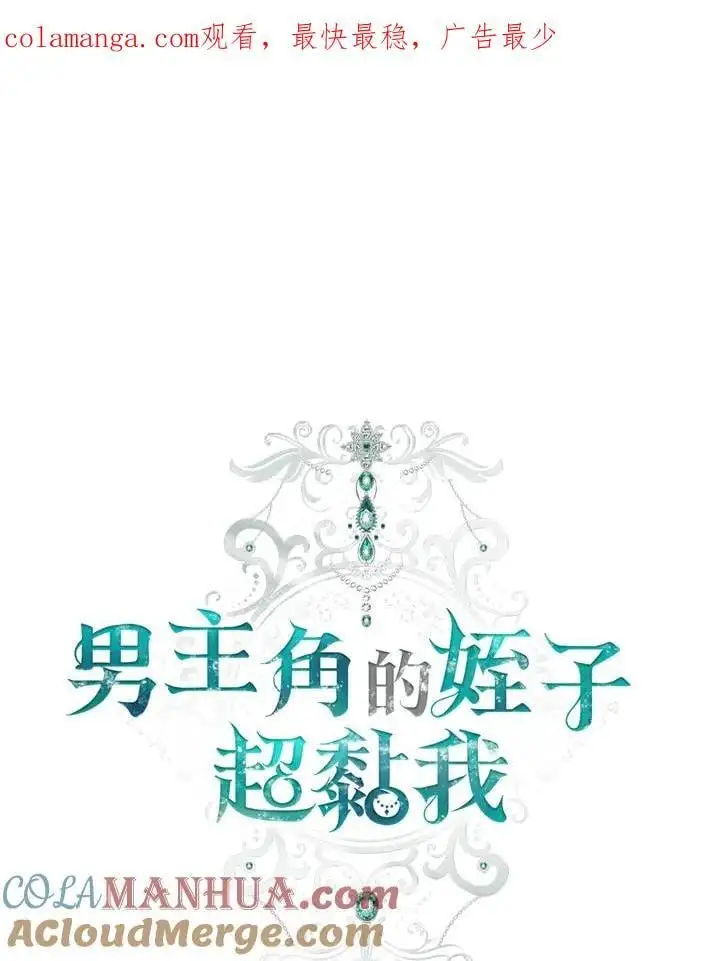 第29话0