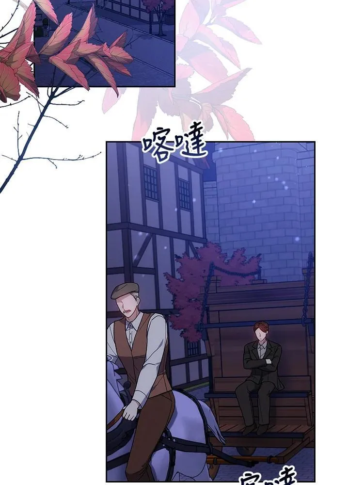 第48话1