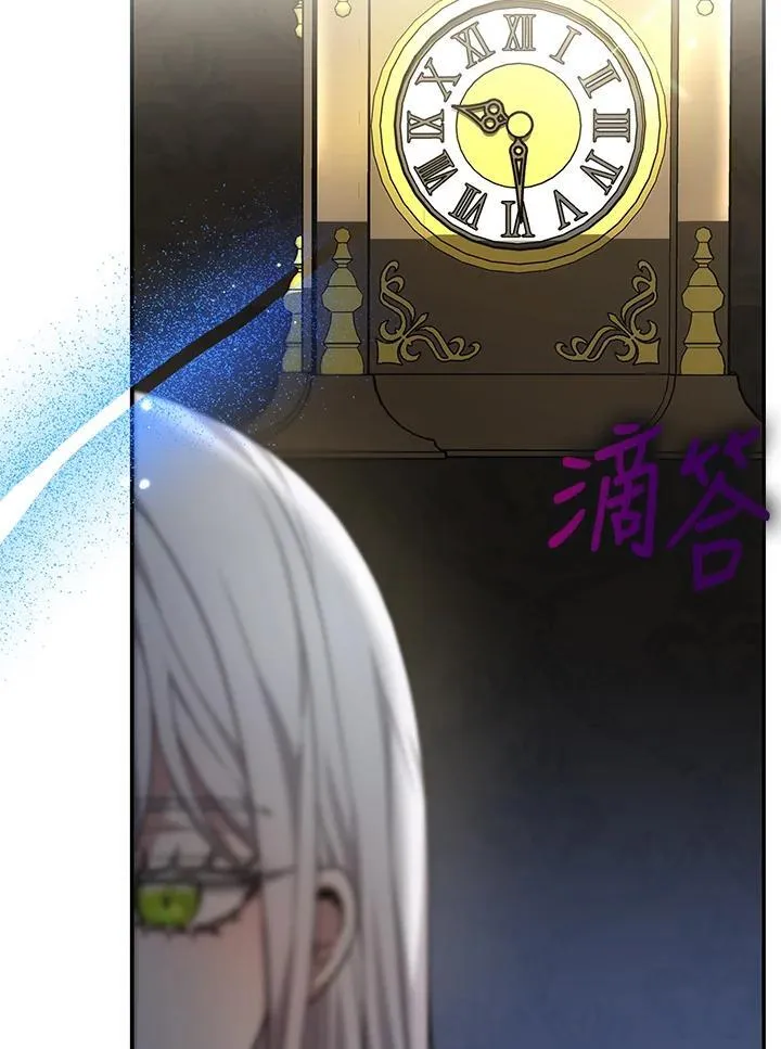 第46话53