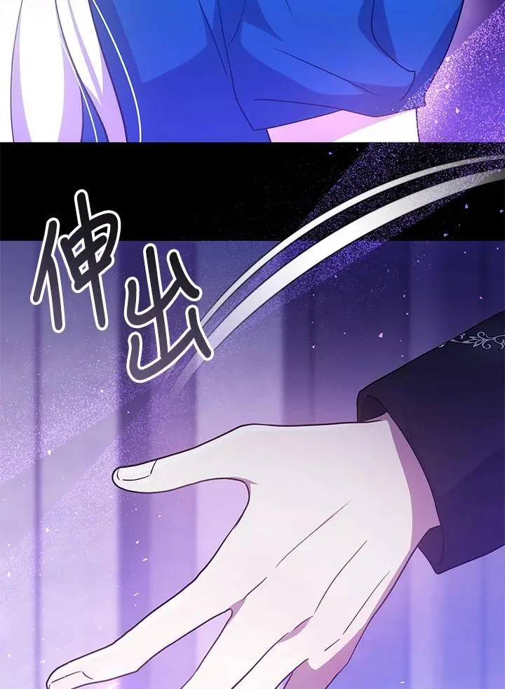 第31话87
