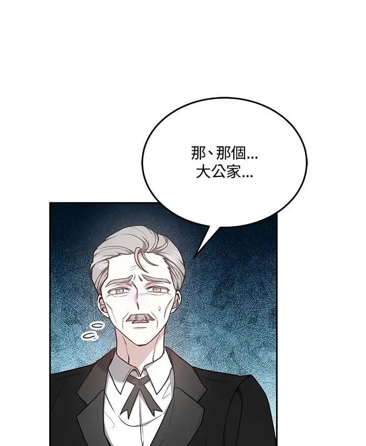 第4话92