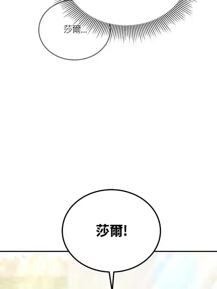 第38话41