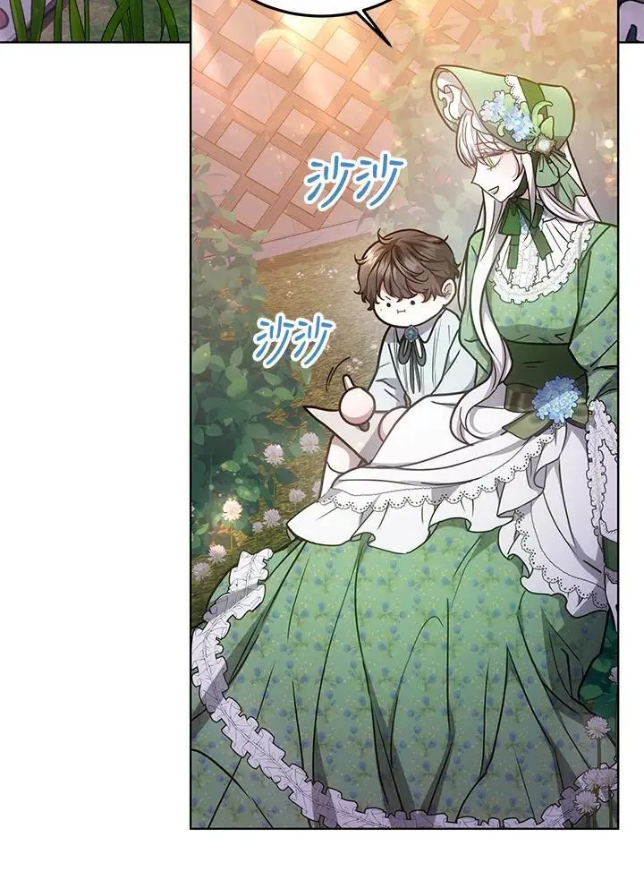 第19话99