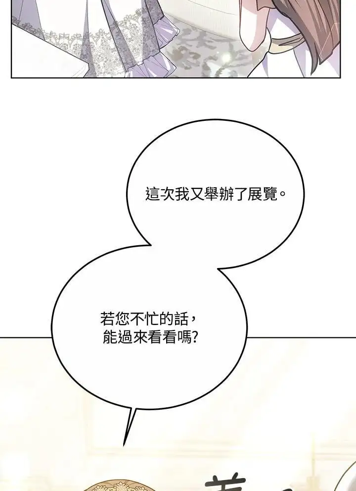 第25话26