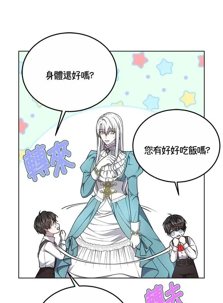 第15话50