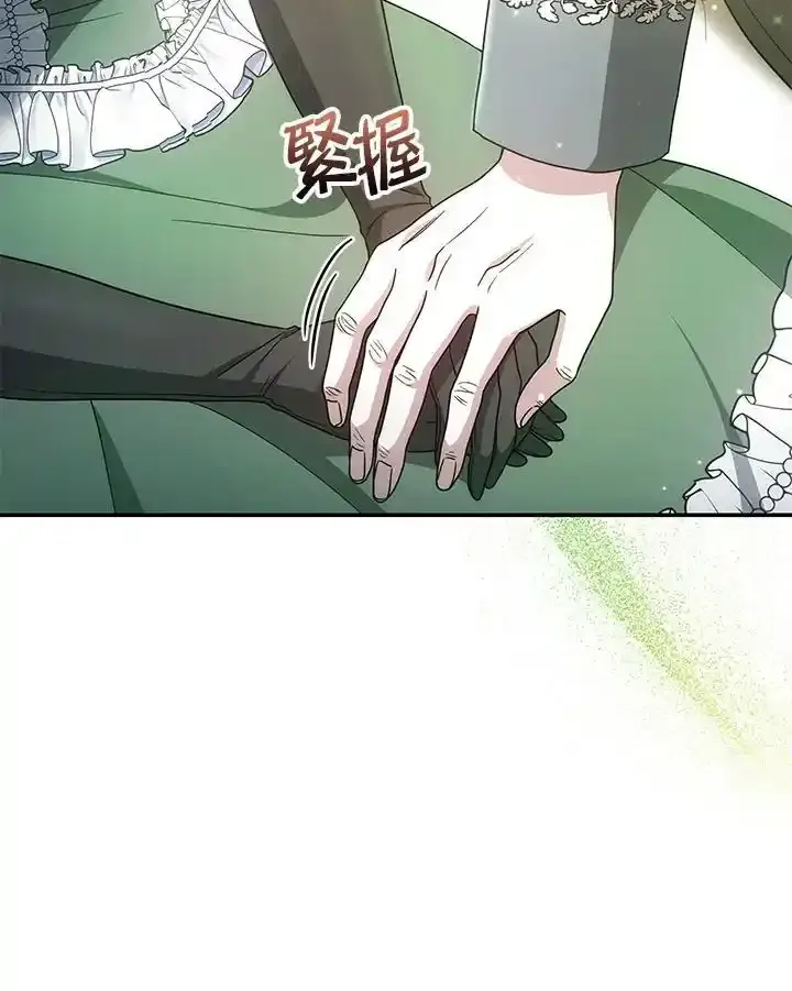 第38话97
