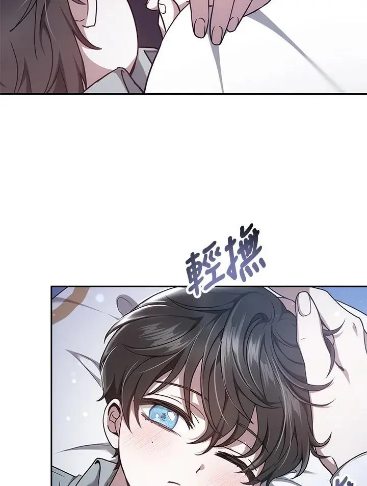 第3话106