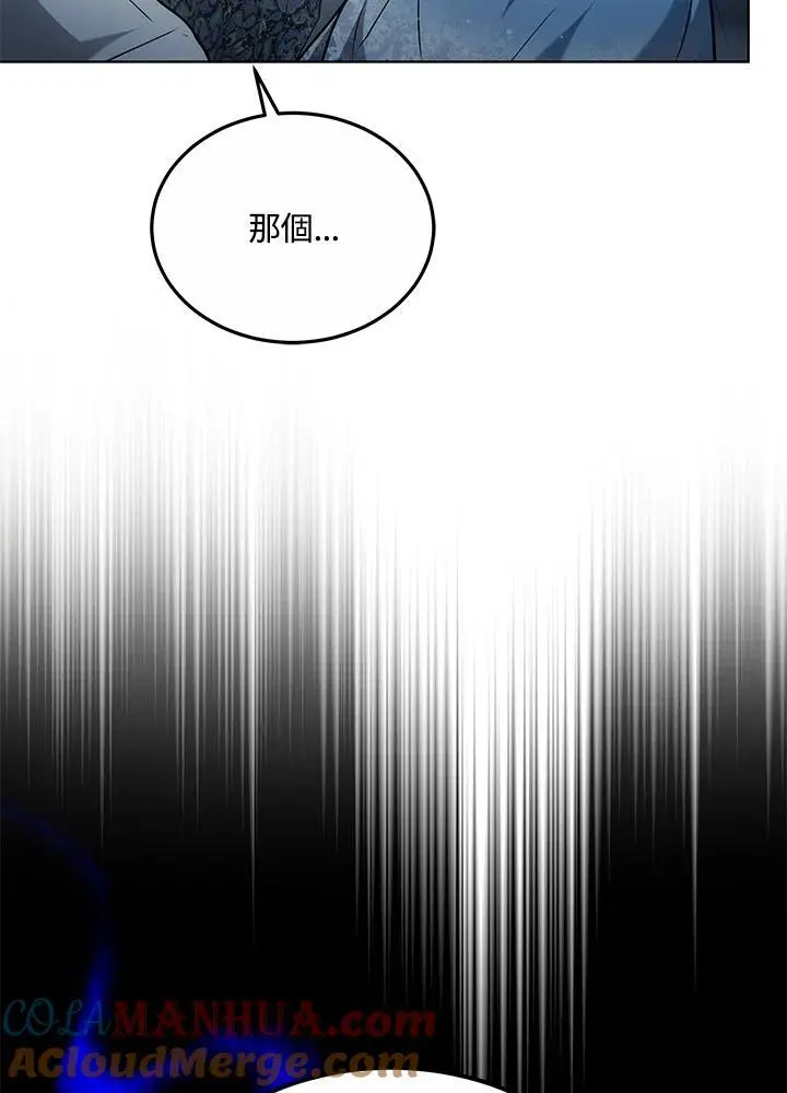 第22话124