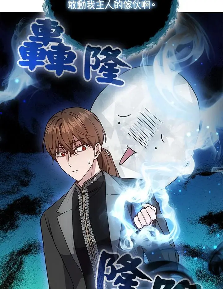 第31话38