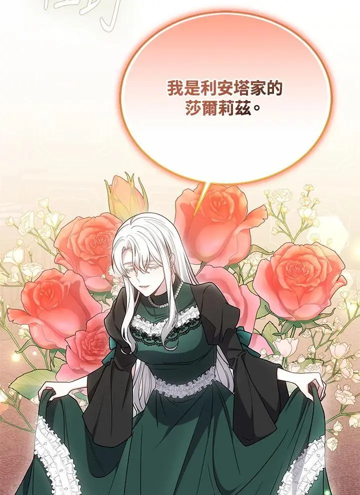 第36话65