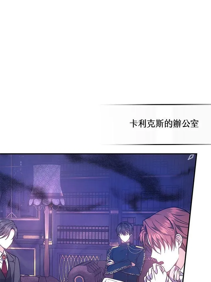第44话93