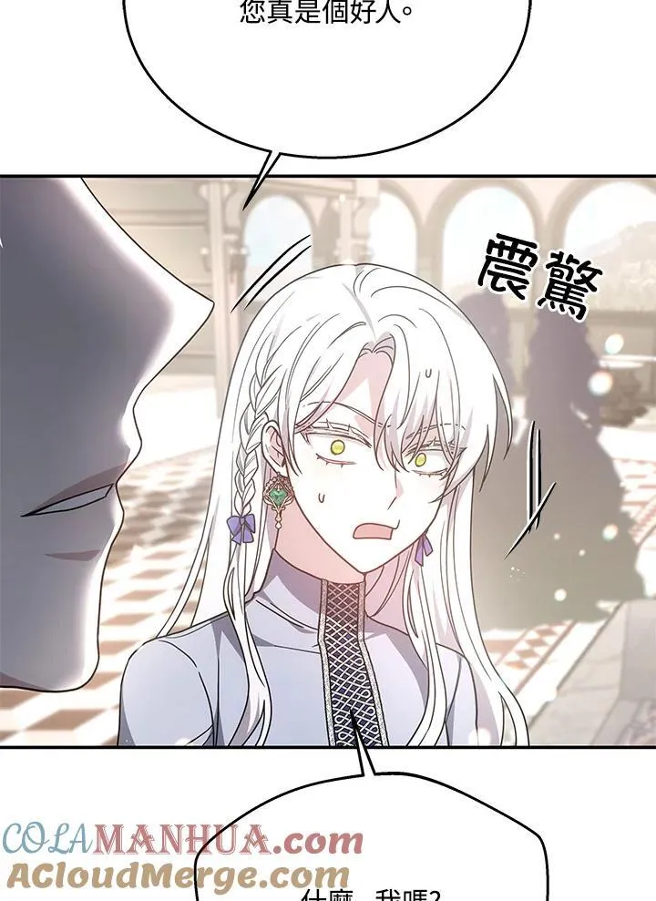 第40话124