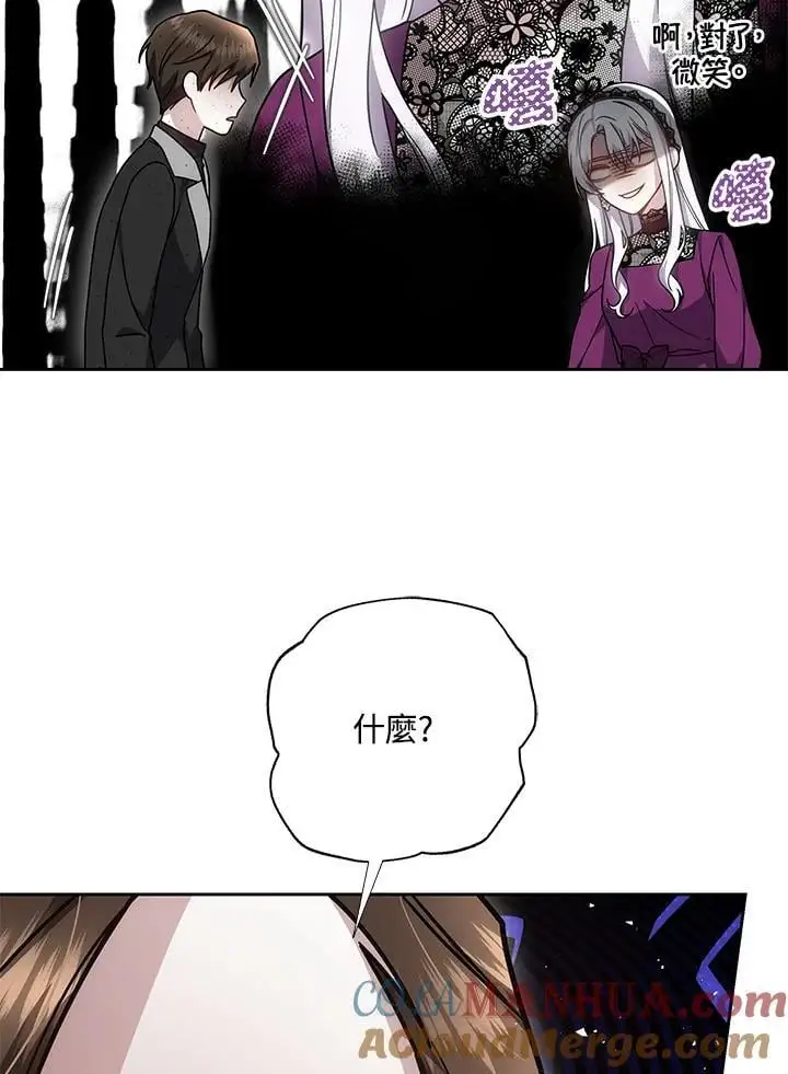 第34话112