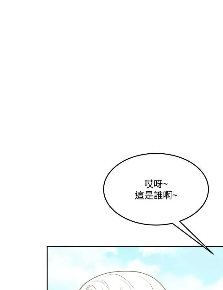 第8话11
