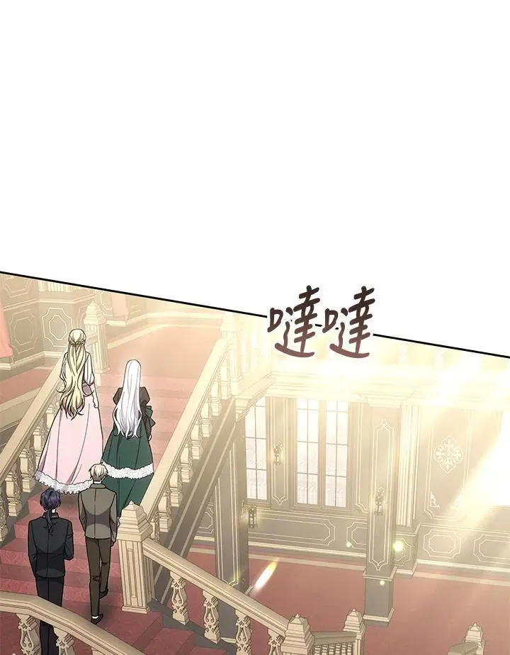 第36话35
