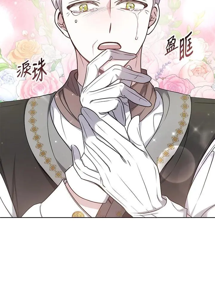 第5话42