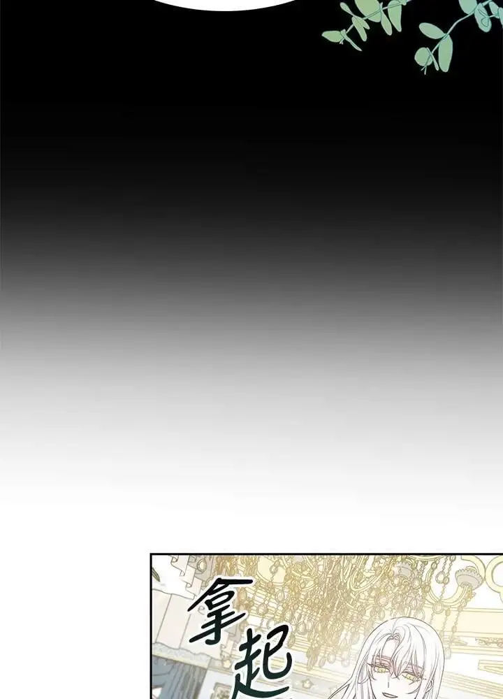 第4话67
