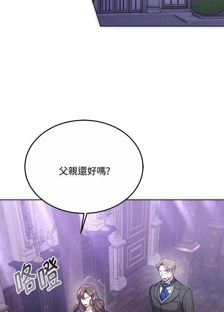 第16话1