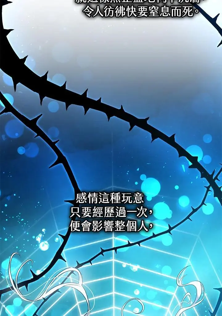 第31话125