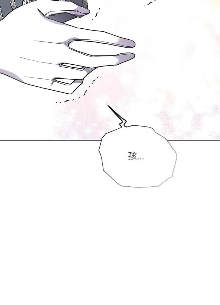 第27话75