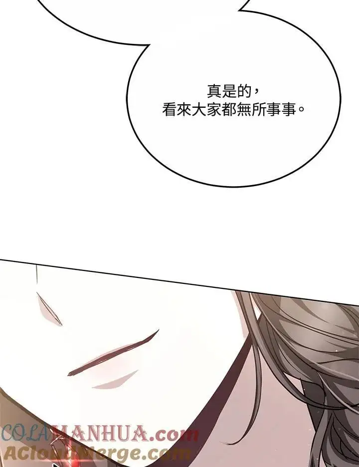第18话152