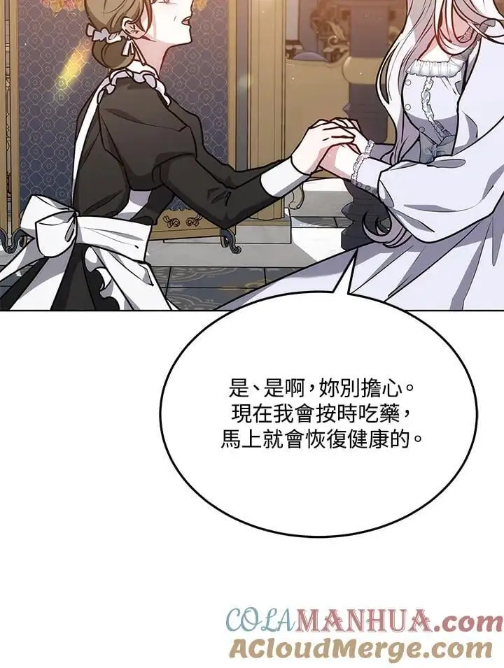 第13话128