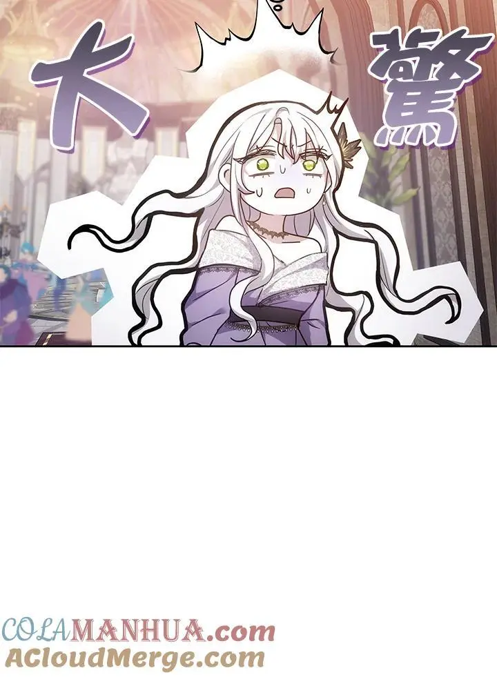 第11话96