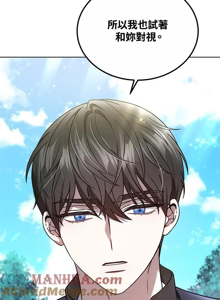 第23话88
