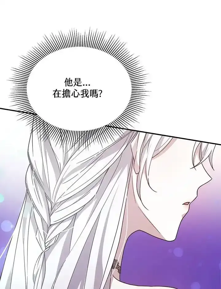 第38话105