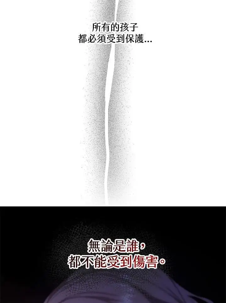 第19话89