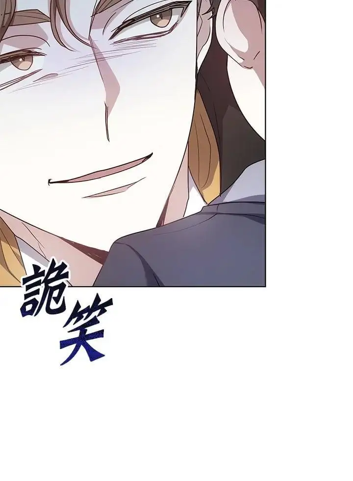 第6话87