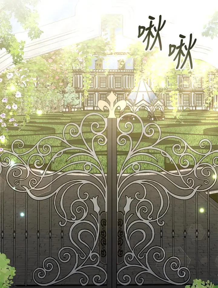 第34话70