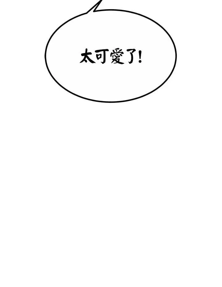 第7话37