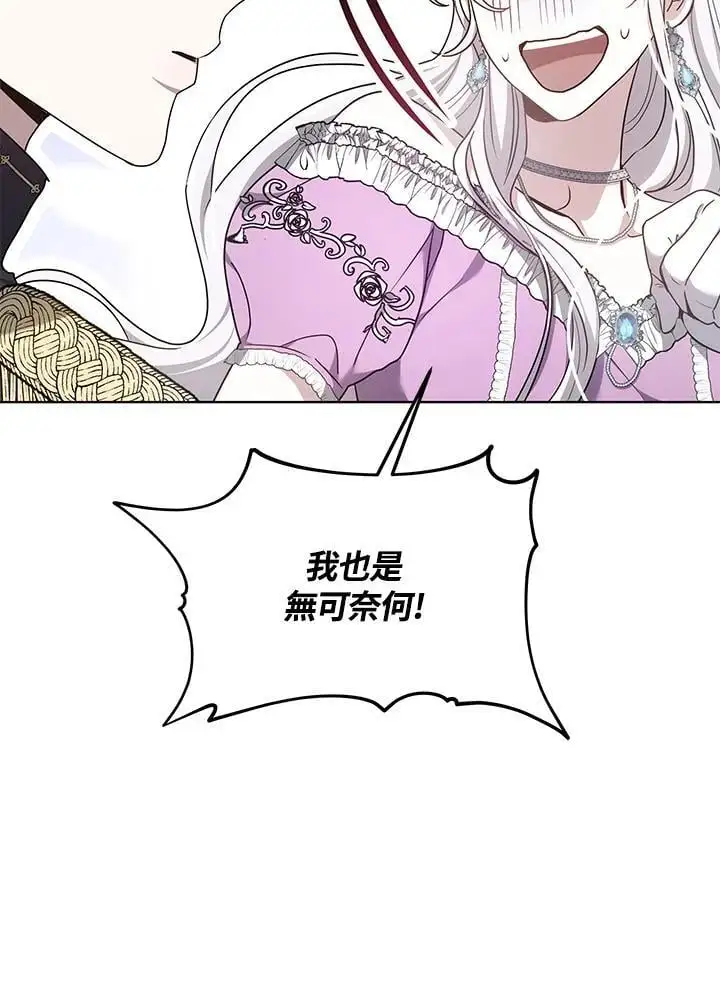 第5话141