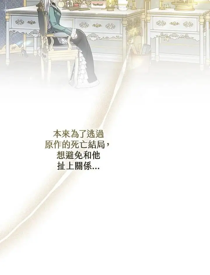 第36话135