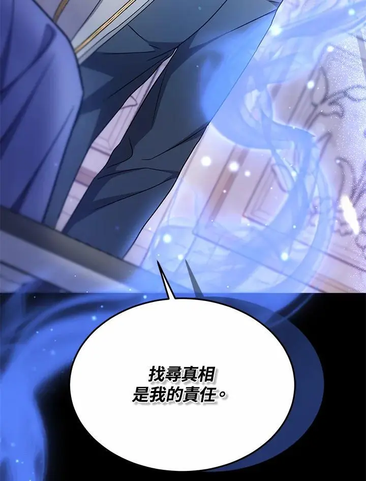 第18话53