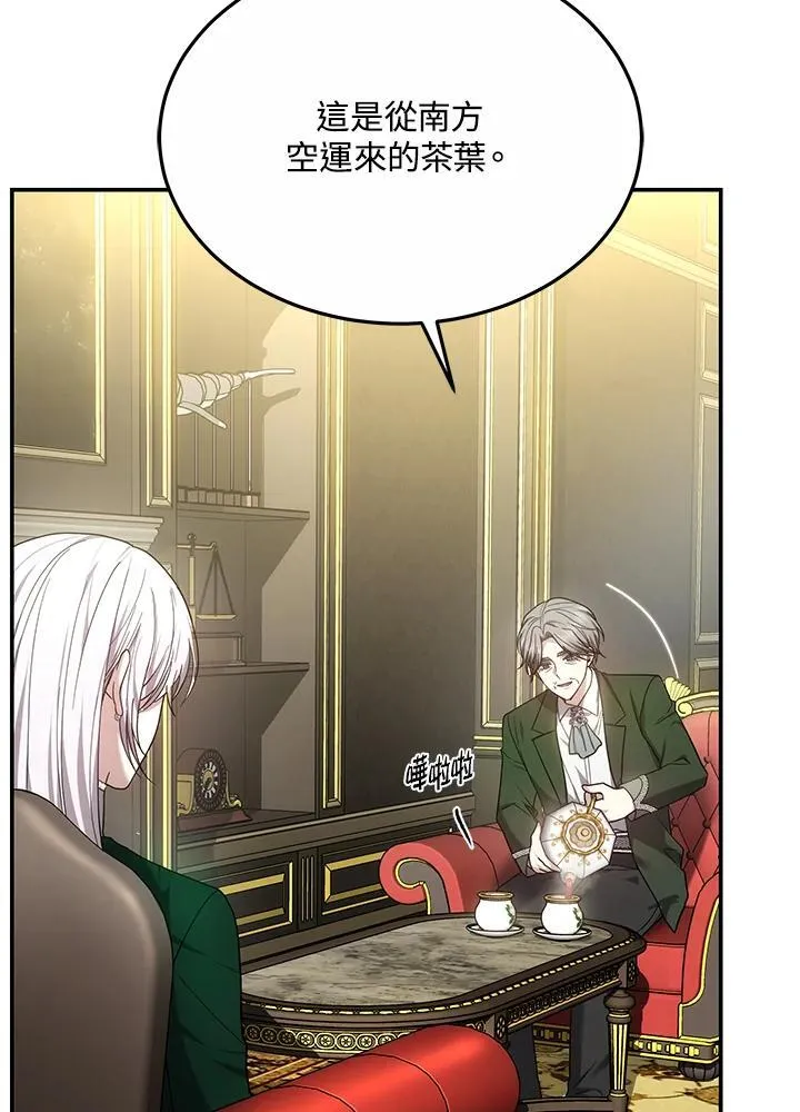 第46话31