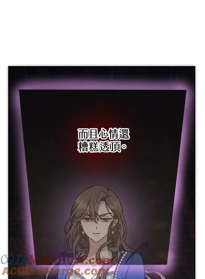 第16话16