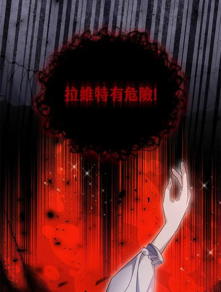 第24话127