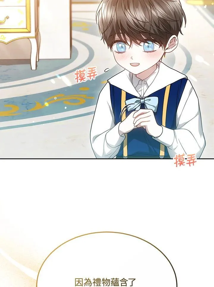 第49话1