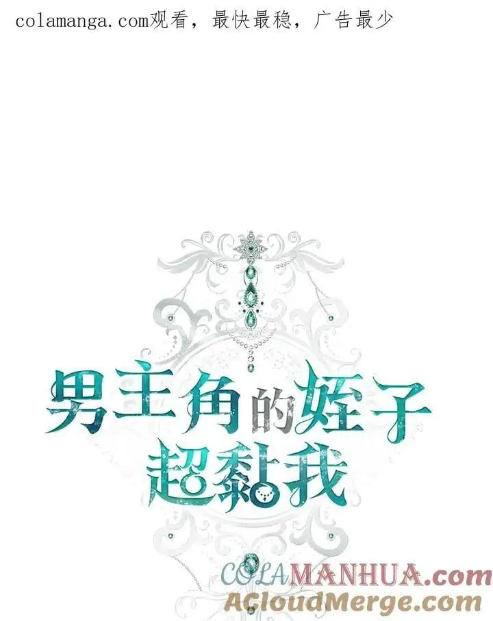 第30话0